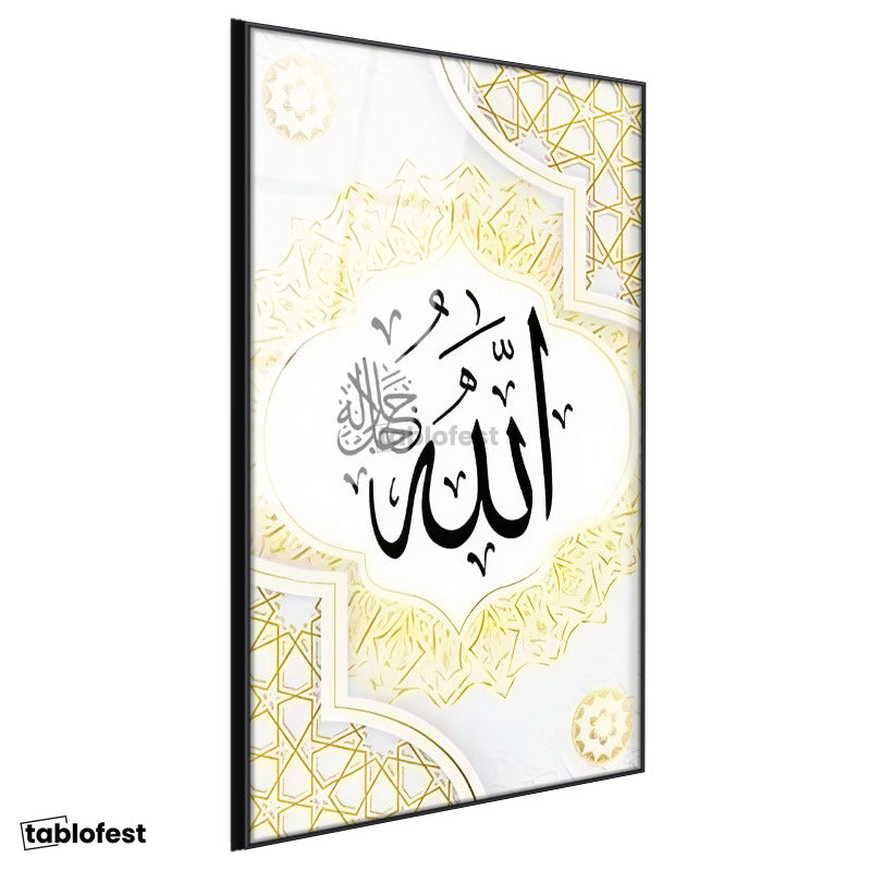 Siyah Renk Metal Çerçeveli Tamperli Cam Tablo Allah Lafzı Geometrik Çerçeve Desenli Dini İslami Tablo Duvar Dekoru