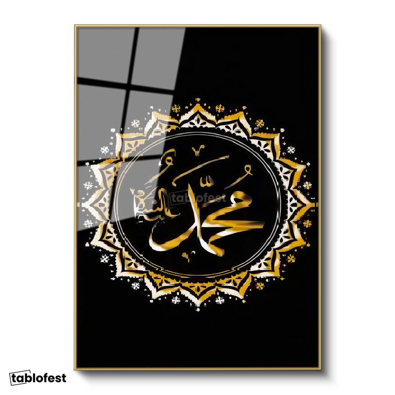 Altın Renk Metal Çerçeveli Tamperli Cam Tablo Hz Muhammed İsmi Altın Görünümlü Mandala Dini İslami Tablo Duvar Dekoru