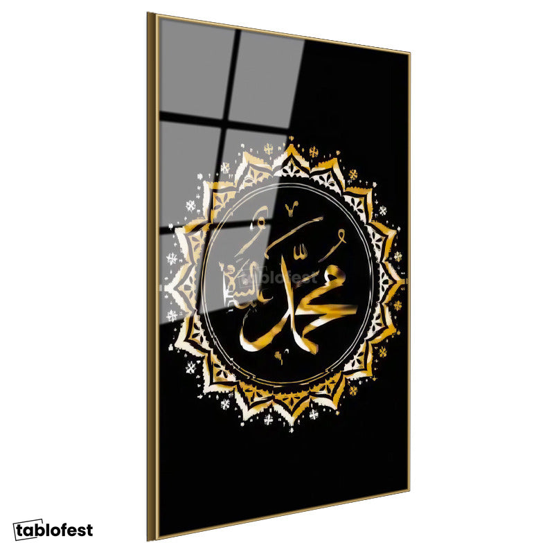 Altın Renk Metal Çerçeveli Tamperli Cam Tablo Hz Muhammed İsmi Altın Görünümlü Mandala Dini İslami Tablo Duvar Dekoru