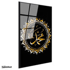 Siyah Renk Metal Çerçeveli Tamperli Cam Tablo Hz Muhammed İsmi Altın Görünümlü Mandala Dini İslami Tablo Duvar Dekoru