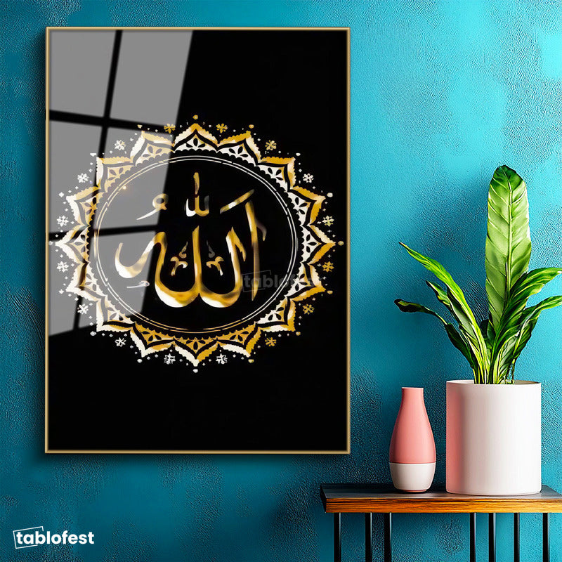 Altın Renk Metal Çerçeveli Tamperli Cam Tablo Allah Lafzı Altın Görünümlü Motifli Dini İslami Tablo Duvar Dekoru