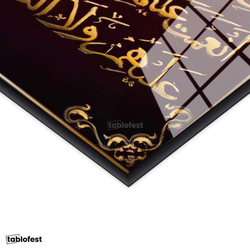 Siyah Renk Metal Çerçeveli Tamperli Cam Tablo Fatiha Suresi Başlıklı Hat Tasarımı Dini İslami Tablo Duvar Dekoru
