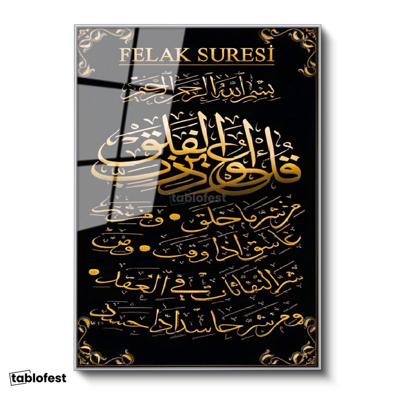 Gümüş Renk Metal Çerçeveli Tamperli Cam Tablo Felak Suresi Kaligrafi Sanatı Dini İslami Tablo Duvar Dekoru