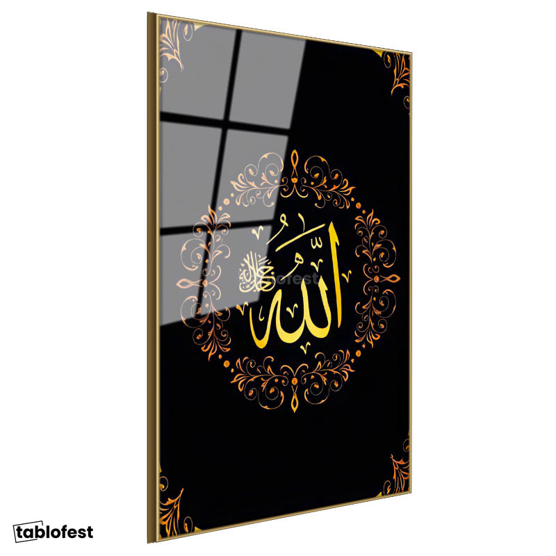 Altın Renk Metal Çerçeveli Tamperli Cam Tablo Allah Yazısı Çiçek Motifli Aranjman Dini İslami Tablo Duvar Dekoru