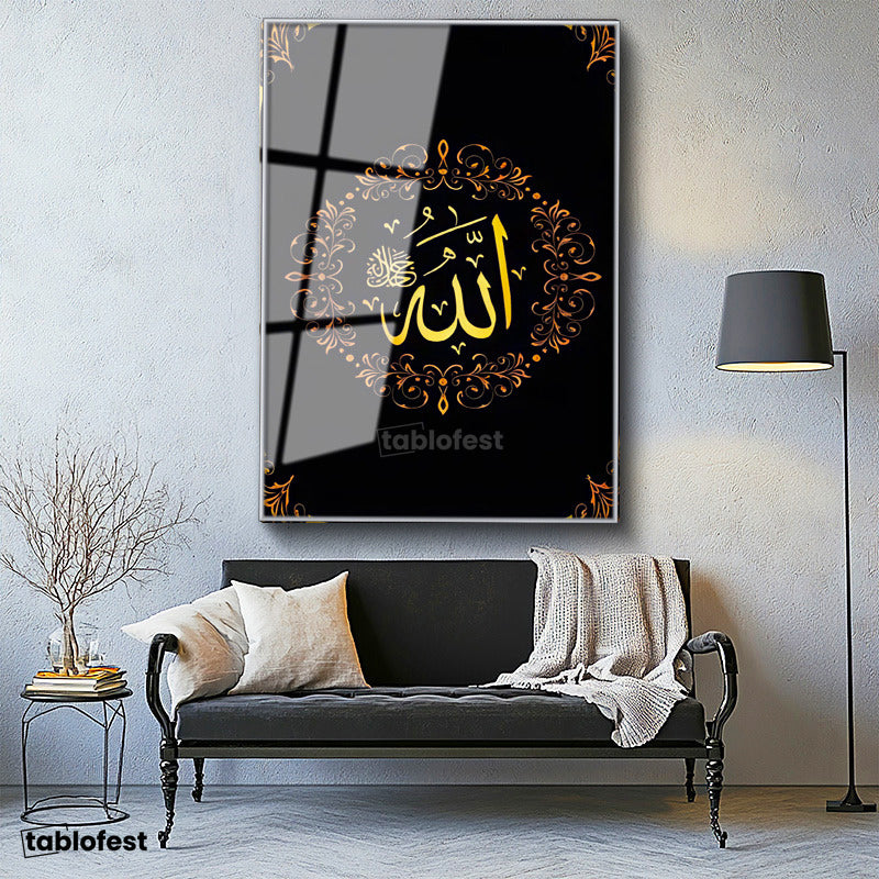 Gümüş Renk Metal Çerçeveli Tamperli Cam Tablo Allah Yazısı Çiçek Motifli Aranjman Dini İslami Tablo Duvar Dekoru