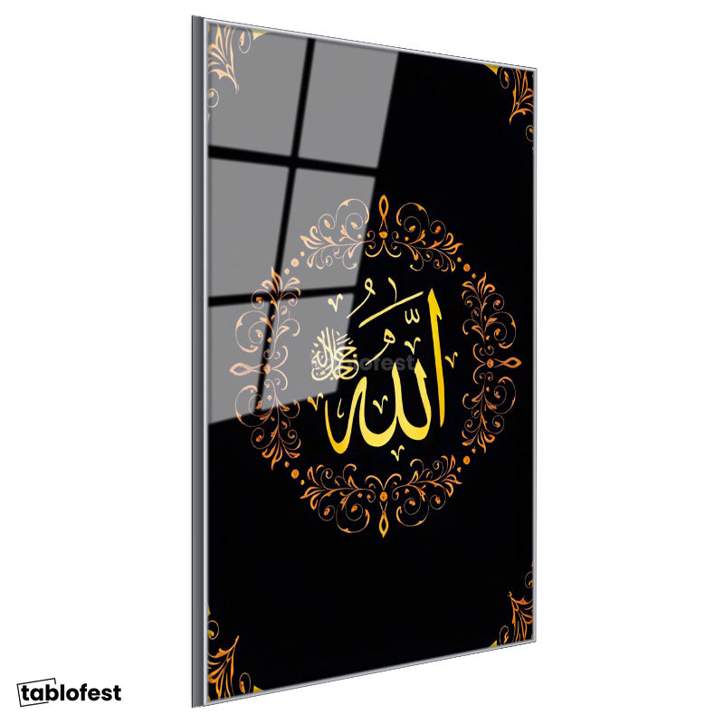 Gümüş Renk Metal Çerçeveli Tamperli Cam Tablo Allah Yazısı Çiçek Motifli Aranjman Dini İslami Tablo Duvar Dekoru