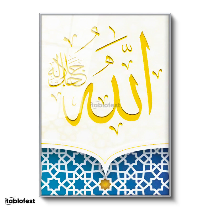 Gümüş Renk Metal Çerçeveli Tamperli Cam Tablo Büyük Allah Yazısı Mavi Alt Desen Dini İslami Tablo Duvar Dekoru