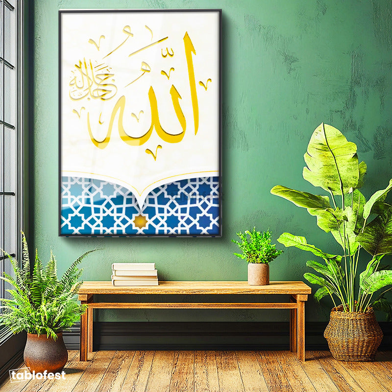 Siyah Renk Metal Çerçeveli Tamperli Cam Tablo Büyük Allah Yazısı Mavi Alt Desen Dini İslami Tablo Duvar Dekoru