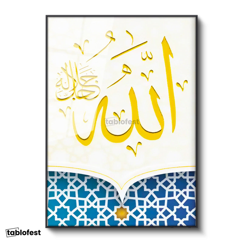 Siyah Renk Metal Çerçeveli Tamperli Cam Tablo Büyük Allah Yazısı Mavi Alt Desen Dini İslami Tablo Duvar Dekoru