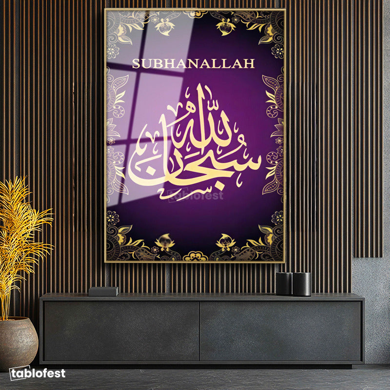 Altın Renk Metal Çerçeveli Tamperli Cam Tablo Subhanallah Yazısı Mor Desenli Dini İslami Tablo Duvar Dekoru