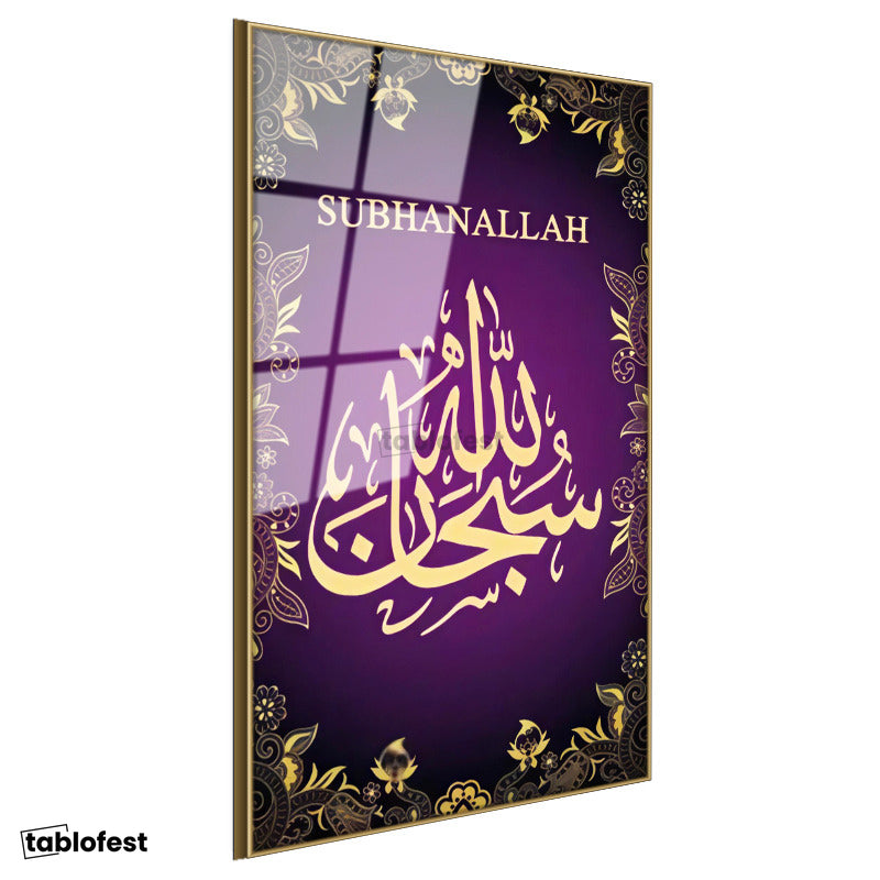 Altın Renk Metal Çerçeveli Tamperli Cam Tablo Subhanallah Yazısı Mor Desenli Dini İslami Tablo Duvar Dekoru