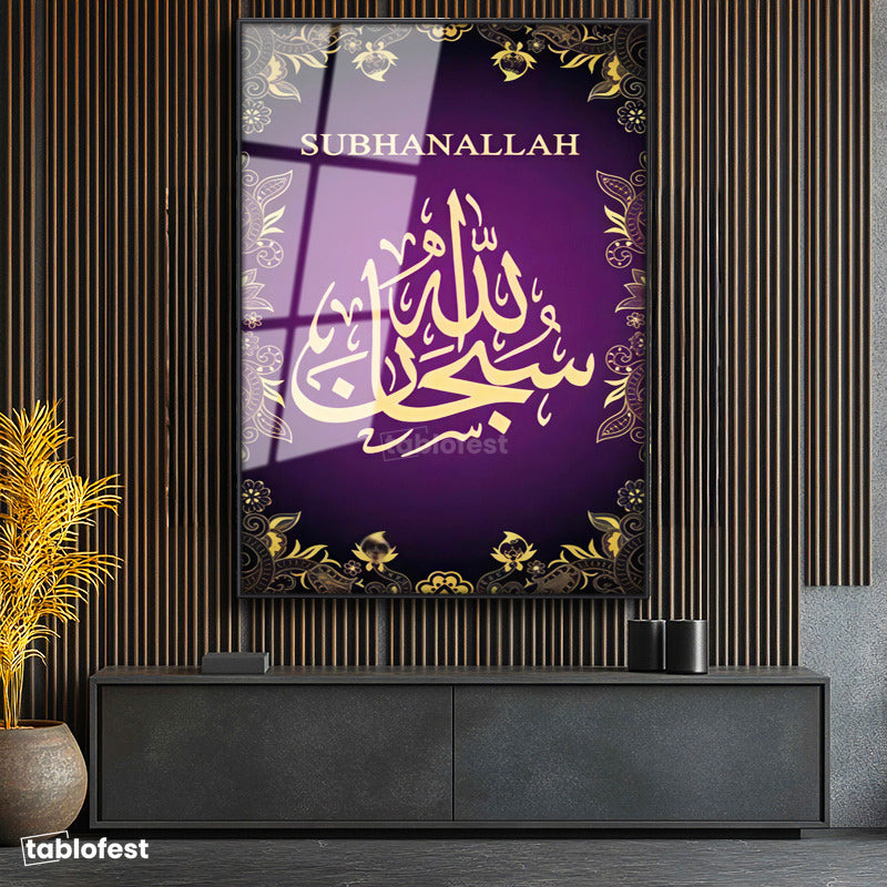 Siyah Renk Metal Çerçeveli Tamperli Cam Tablo Subhanallah Yazısı Mor Desenli Dini İslami Tablo Duvar Dekoru