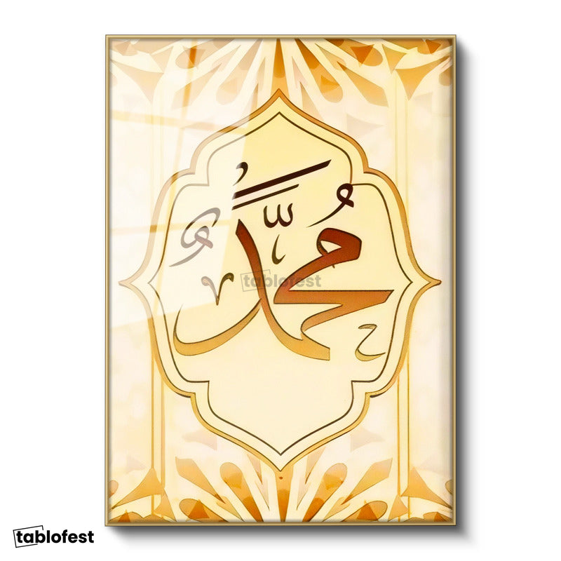Altın Renk Metal Çerçeveli Tamperli Cam Tablo Hz Muhammed Yazısı Krem Geometrik Fon Dini İslami Tablo Duvar Dekoru