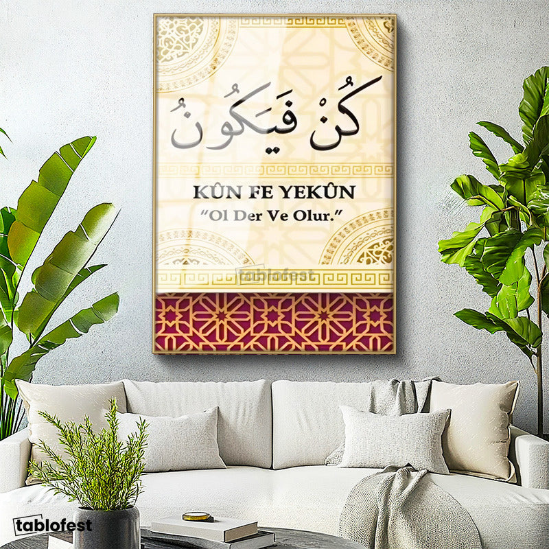 Altın Renk Metal Çerçeveli Tamperli Cam Tablo Kun Fe Yekün Ayeti Türkçe Anlamlı Dini İslami Tablo Duvar Dekoru