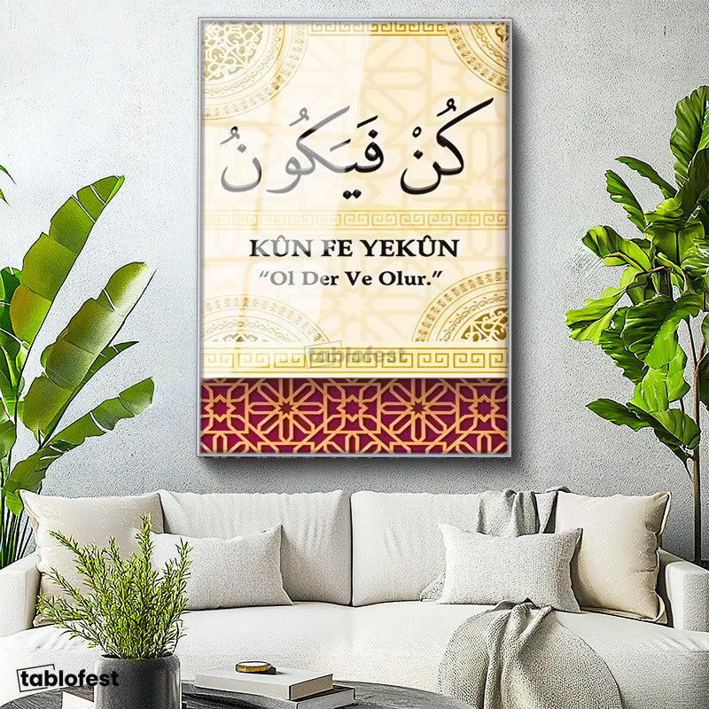 Gümüş Renk Metal Çerçeveli Tamperli Cam Tablo Kun Fe Yekün Ayeti Türkçe Anlamlı Dini İslami Tablo Duvar Dekoru