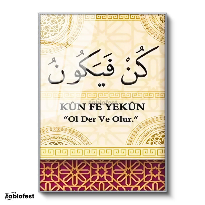 Gümüş Renk Metal Çerçeveli Tamperli Cam Tablo Kun Fe Yekün Ayeti Türkçe Anlamlı Dini İslami Tablo Duvar Dekoru