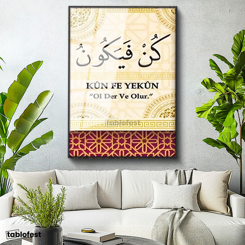 Siyah Renk Metal Çerçeveli Tamperli Cam Tablo Kun Fe Yekün Ayeti Türkçe Anlamlı Dini İslami Tablo Duvar Dekoru