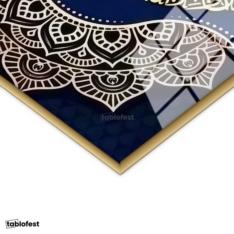 Altın Renk Metal Çerçeveli Tamperli Cam Tablo Felak Suresi Daire İstifli Lacivert Dini İslami Tablo Duvar Dekoru
