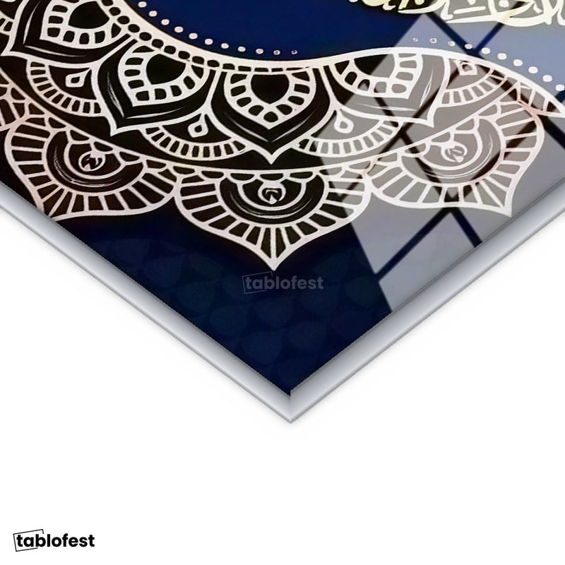 Gümüş Renk Metal Çerçeveli Tamperli Cam Tablo Felak Suresi Daire İstifli Lacivert Dini İslami Tablo Duvar Dekoru