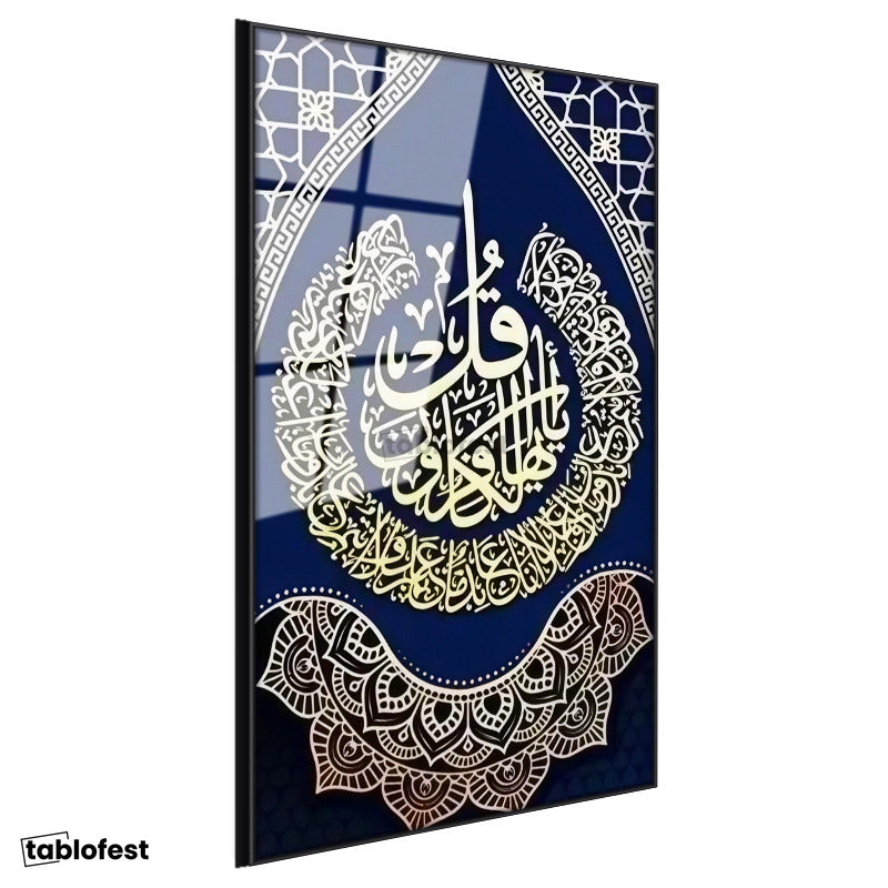 Siyah Renk Metal Çerçeveli Tamperli Cam Tablo Felak Suresi Daire İstifli Lacivert Dini İslami Tablo Duvar Dekoru