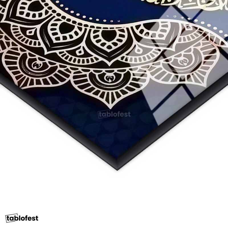 Siyah Renk Metal Çerçeveli Tamperli Cam Tablo Felak Suresi Daire İstifli Lacivert Dini İslami Tablo Duvar Dekoru