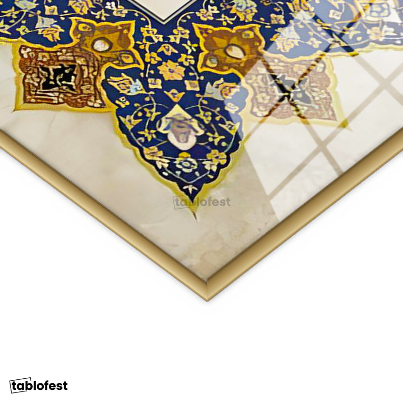 Altın Renk Metal Çerçeveli Tamperli Cam Tablo Felak Suresi Klasik Kenar Süslemeli Dini İslami Tablo Duvar Dekoru