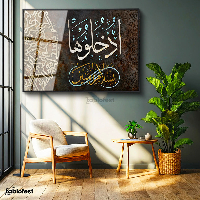 Siyah Renk Metal Çerçeveli Tamperli Cam Tablo Selam Ayeti Geometrik Desen Dini İslami Tablo Duvar Dekoru