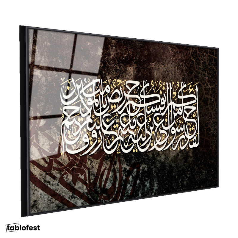 Siyah Renk Metal Çerçeveli Tamperli Cam Tablo İstif Hat Sanatı Dini İslami Tablo Duvar Dekoru