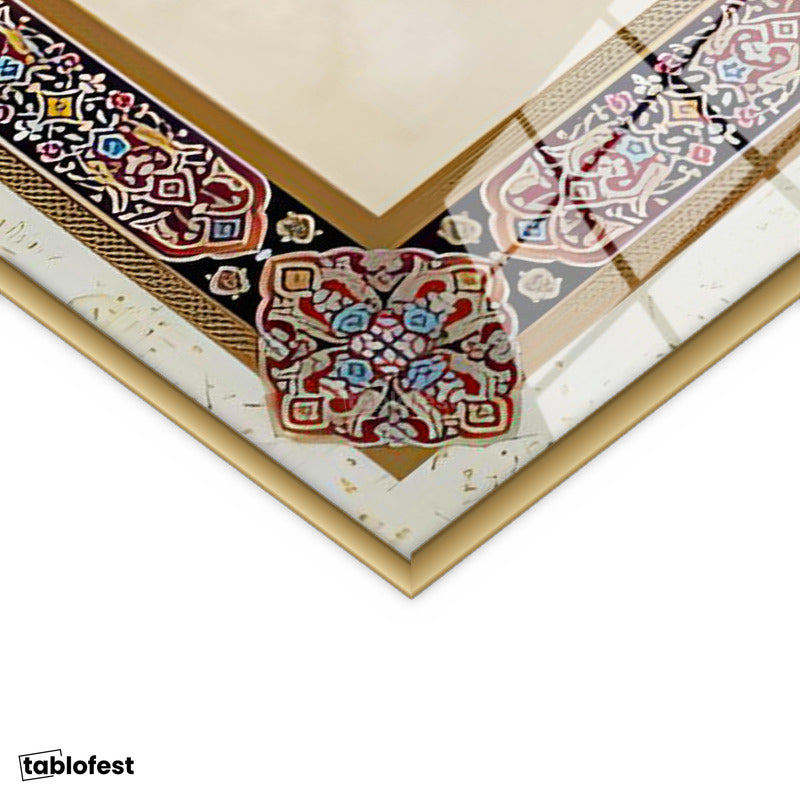 Altın Renk Metal Çerçeveli Tamperli Cam Tablo Klasik Tezhip Desenli Kelimei Şehadet Dini İslami Tablo Duvar Dekoru