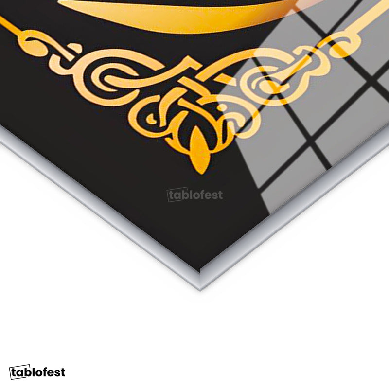 Gümüş Renk Metal Çerçeveli Tamperli Cam Tablo Nazar Ayeti Ve Allah Lafzı Dini İslami Tablo Duvar Dekoru
