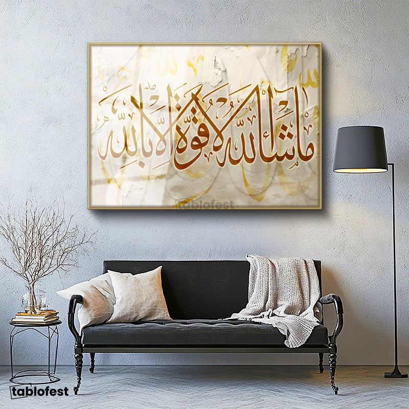 Altın Renk Metal Çerçeveli Tamperli Cam Tablo Maşallah La Kuvvete İlla Billah Duası Dini İslami Tablo Duvar Dekoru