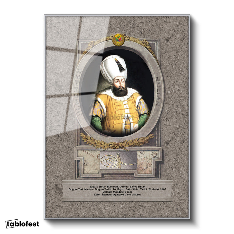 Gümüş Renk Metal Çerçeveli Tamperli Cam Tablo Üçüncü Mehmed Han Padişah Portresi Osmanlı Tablosu Duvar Dekoru