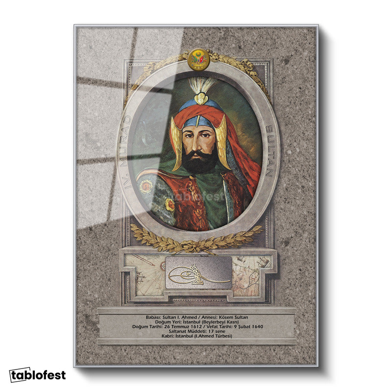 Gümüş Renk Metal Çerçeveli Tamperli Cam Tablo Sultan I Ahmed Portresi Osmanlı Tablosu Duvar Dekoru