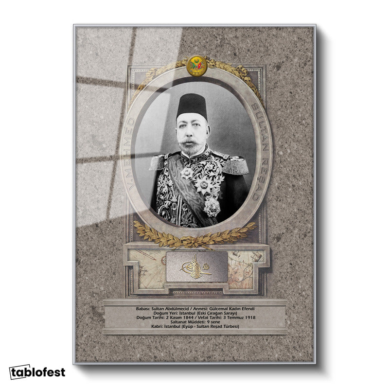 Gümüş Renk Metal Çerçeveli Tamperli Cam Tablo Sultan Mehmed Reşad Portresi Osmanlı Tablosu Duvar Dekoru