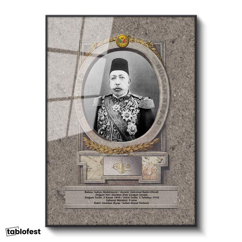 Siyah Renk Metal Çerçeveli Tamperli Cam Tablo Sultan Mehmed Reşad Portresi Osmanlı Tablosu Duvar Dekoru