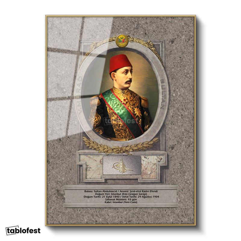 Altın Renk Metal Çerçeveli Tamperli Cam Tablo Sultan Mehmed Reşad Üniformalı Portre Osmanlı Tablosu Duvar Dekoru