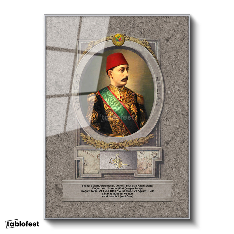 Gümüş Renk Metal Çerçeveli Tamperli Cam Tablo Sultan Mehmed Reşad Üniformalı Portre Osmanlı Tablosu Duvar Dekoru