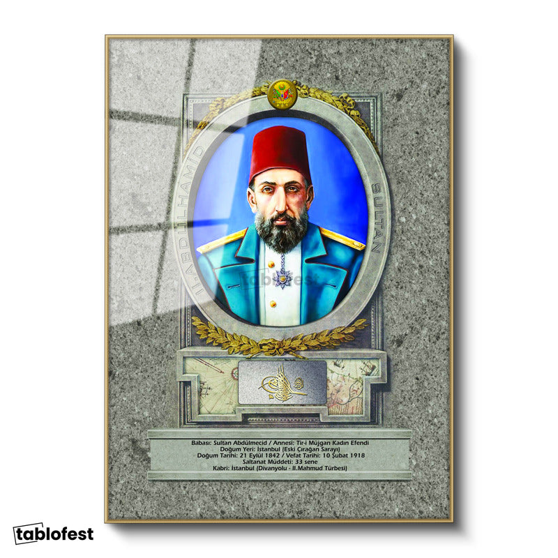 Altın Renk Metal Çerçeveli Tamperli Cam Tablo Sultan II Abdülhamid Portresi Osmanlı Tablosu Duvar Dekoru