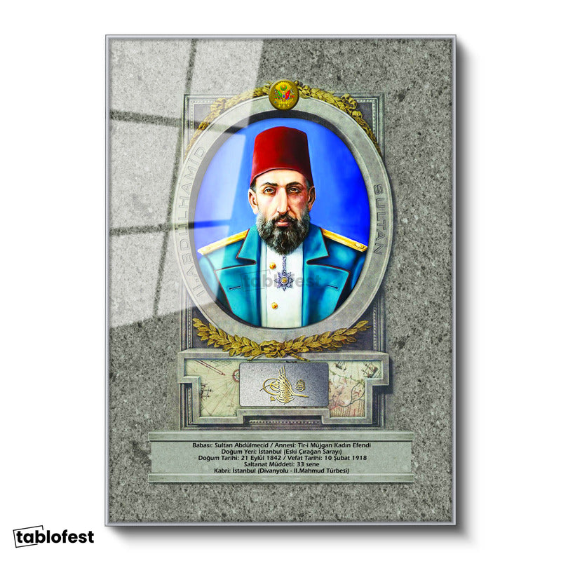 Gümüş Renk Metal Çerçeveli Tamperli Cam Tablo Sultan II Abdülhamid Portresi Osmanlı Tablosu Duvar Dekoru