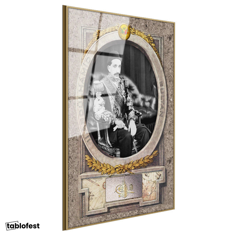 Altın Renk Metal Çerçeveli Tamperli Cam Tablo Sultan II Abdülhamid Klasik Portre Osmanlı Tablosu Duvar Dekoru