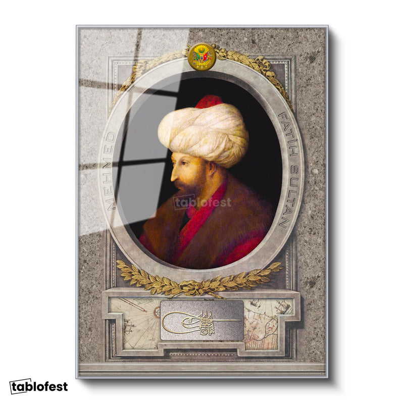 Gümüş Renk Metal Çerçeveli Tamperli Cam Tablo Fatih Sultan Mehmed Profil Portresi Osmanlı Tablosu Duvar Dekoru