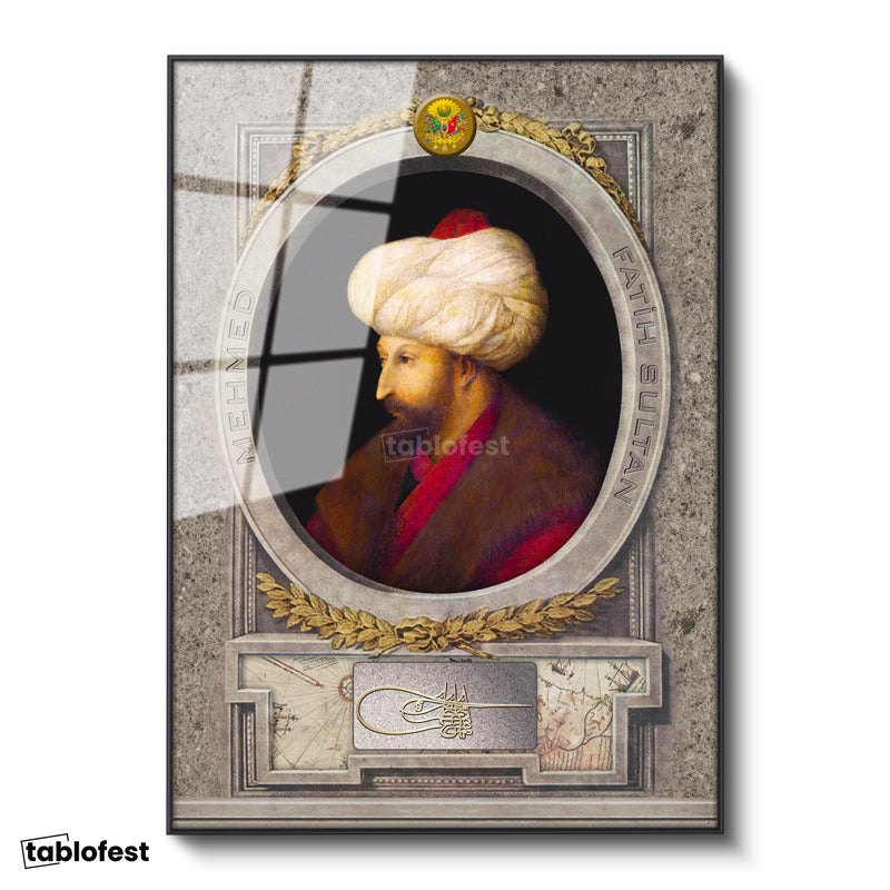 Siyah Renk Metal Çerçeveli Tamperli Cam Tablo Fatih Sultan Mehmed Profil Portresi Osmanlı Tablosu Duvar Dekoru