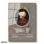 Altın Renk Metal Çerçeveli Tamperli Cam Tablo Fatih Sultan Mehmed Klasik Portre Osmanlı Tablosu Duvar Dekoru