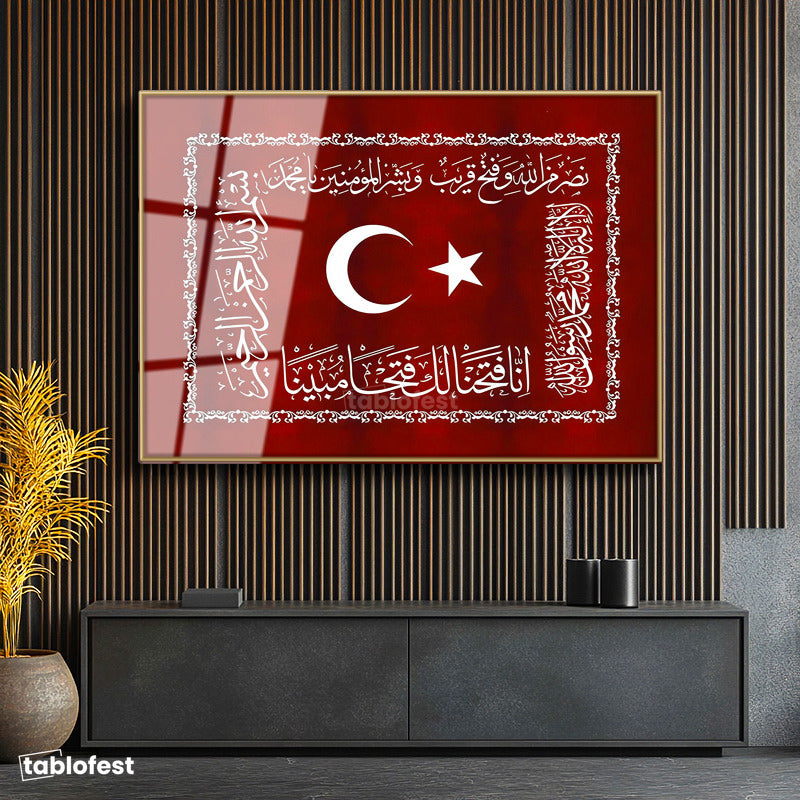 Altın Renk Metal Çerçeveli Tamperli Cam Tablo Ay Yıldız ve Fetih Ayeti Osmanlı Tablosu Duvar Dekoru