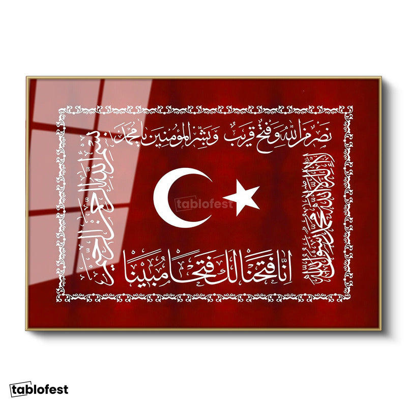 Altın Renk Metal Çerçeveli Tamperli Cam Tablo Ay Yıldız ve Fetih Ayeti Osmanlı Tablosu Duvar Dekoru