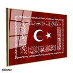 Altın Renk Metal Çerçeveli Tamperli Cam Tablo Ay Yıldız ve Fetih Ayeti Osmanlı Tablosu Duvar Dekoru