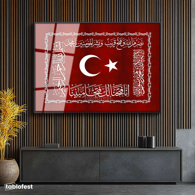 Siyah Renk Metal Çerçeveli Tamperli Cam Tablo Ay Yıldız ve Fetih Ayeti Osmanlı Tablosu Duvar Dekoru