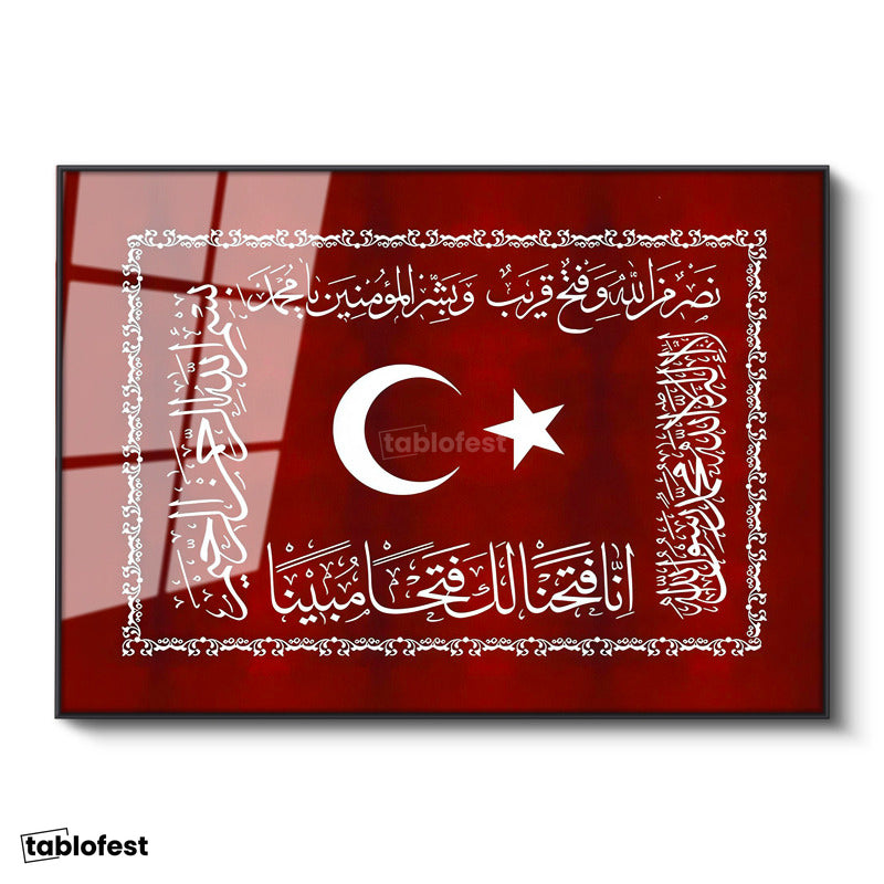Siyah Renk Metal Çerçeveli Tamperli Cam Tablo Ay Yıldız ve Fetih Ayeti Osmanlı Tablosu Duvar Dekoru