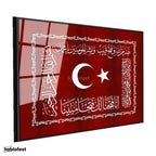 Siyah Renk Metal Çerçeveli Tamperli Cam Tablo Ay Yıldız ve Fetih Ayeti Osmanlı Tablosu Duvar Dekoru
