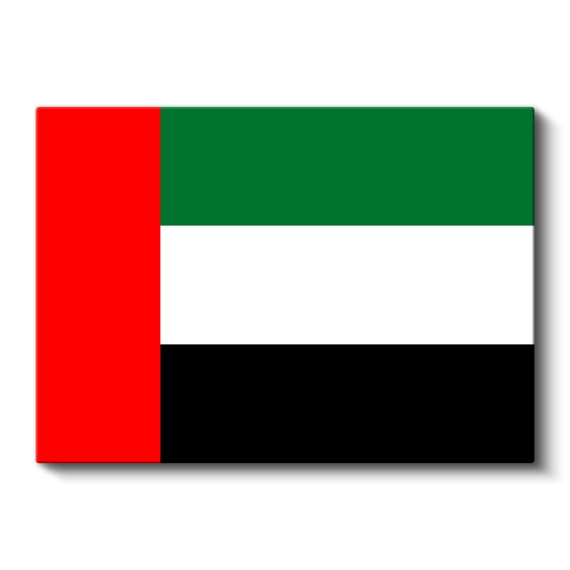 Birleşik Arap Emirlikleri Bayrağı - Kanvas Tablo